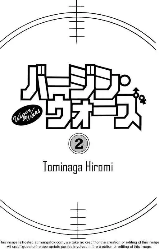 Virgin Wars Chapter 6 1